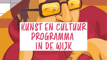 Thuis in de wijk! Leer je wijk kennen door fotografie