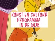 Kunstontmoetingen, samen naar kunst kijken, zingen en maken