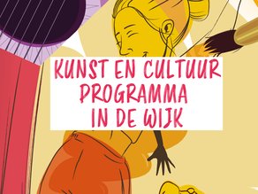 Kunst- en cultuurprogramma's Seghwaert, Oosterheem en De Leyens: schrijf je in!